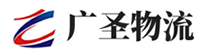 广州到仁布县物流公司